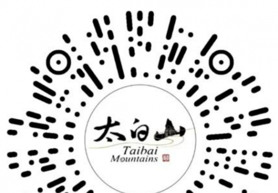 7月14日陕西太白山红河谷景区恢复正常开放
