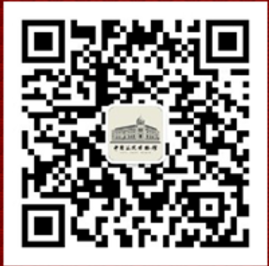 7月22日起中国法院博物馆恢复开放（附线上预约入口）