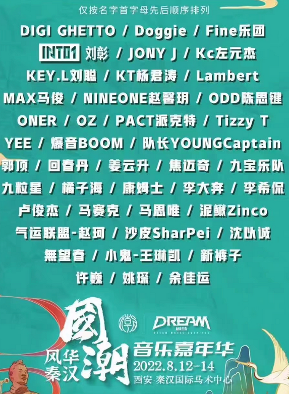 /uploads/image/2022/07/24/0d57c0858b49c8fe5f0c26a48ccd68e2.png 图片.png