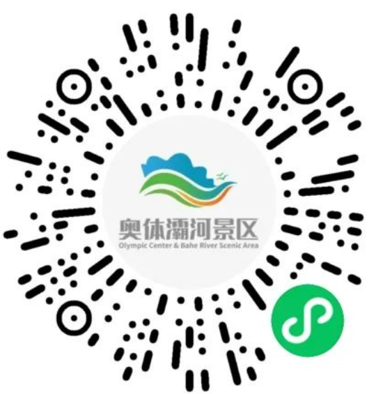 西安奥体中心光影水秀几点可以预约门票