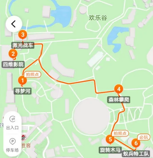 /uploads/image/2021/08/10/6c86de48a425e56e8760929a2509ba70.png 图片.png