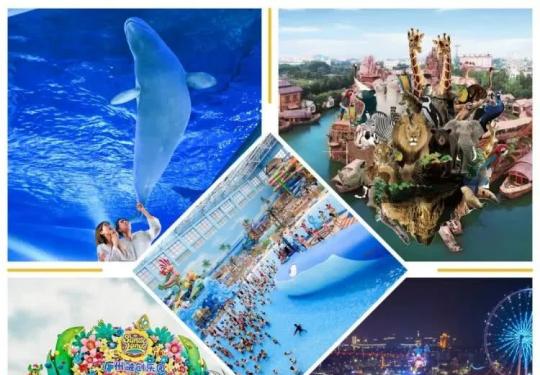 广东旅游年卡值得买吗？2024广东省旅游年卡景点一览