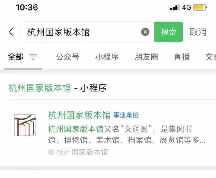 微信图片_20220801120644.jpg