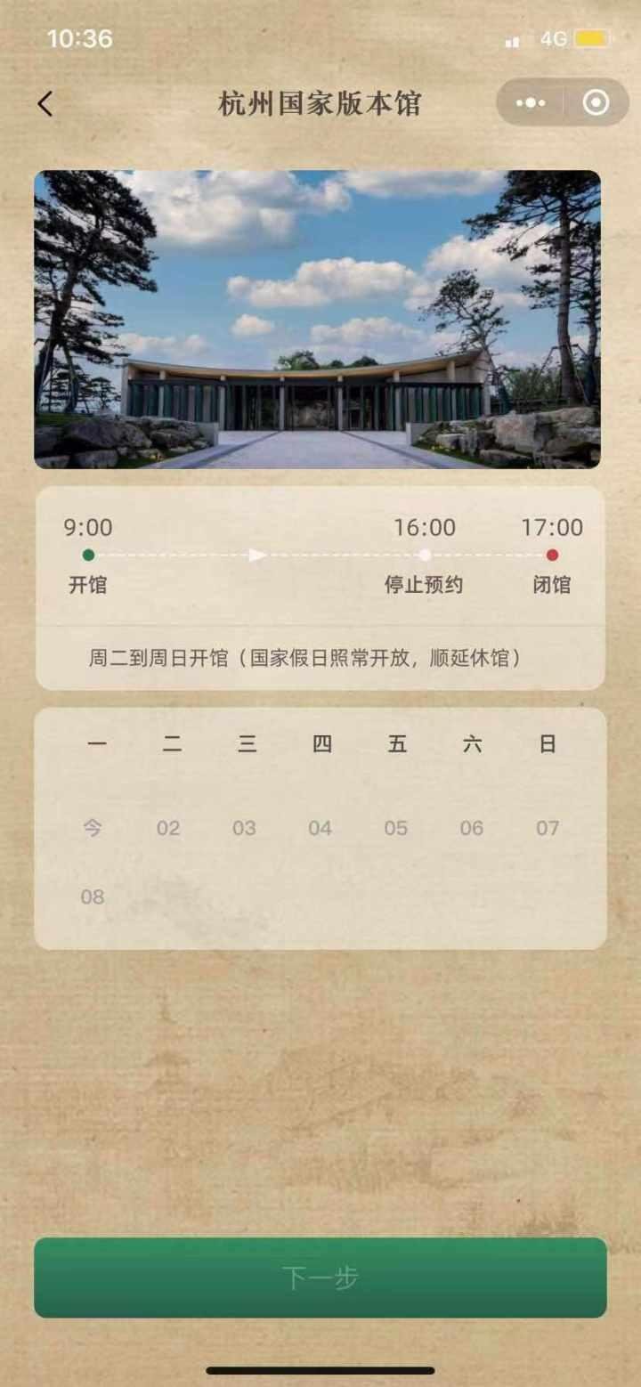 微信图片_20220801120650.jpg