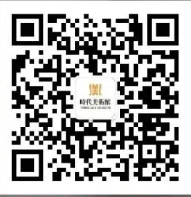 2022北京时代美术馆七夕麦田音乐节活动时间及门票