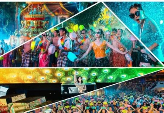 2022深圳锦绣中华民俗村火把节门票