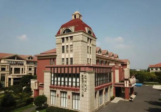 歌斐颂巧克力小镇攻略（景区简介+门票价格+购票网址）
