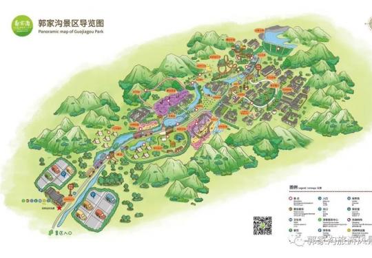 2022天津郭家沟旅游风景区游玩攻略（地址+时间+项目介绍+秘境风谷光影乐园介绍+门票）