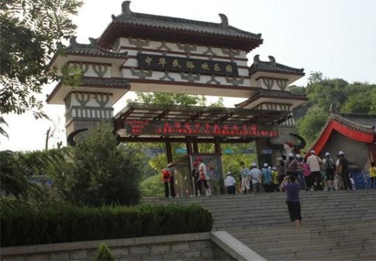 九顶塔中华民俗欢乐园游览攻略（地点+简介+优惠门票）