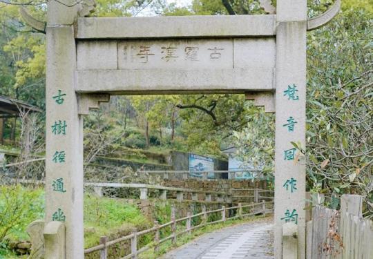 2024苏州西山岛开心农场门票多少钱？(开放时间+地址+游玩攻略)