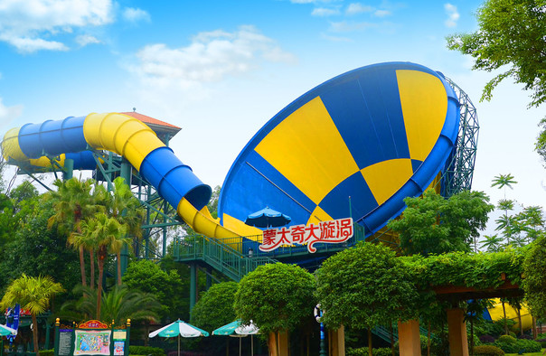 国色天乡水上乐园门票