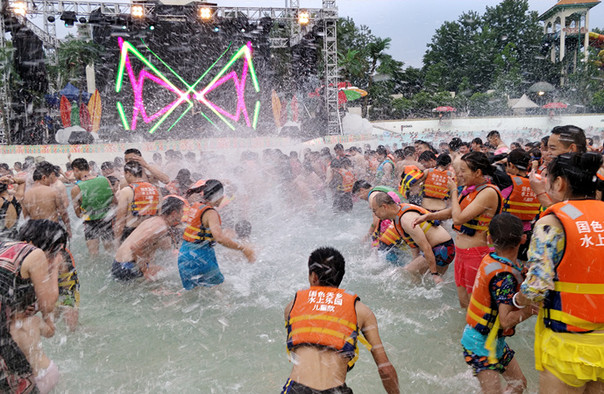国色天乡水上乐园门票