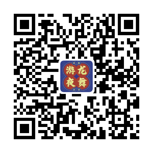 2022洛带古镇水龙之夜越野赛延期至8月27日(附退赛通道)