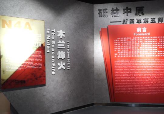 2022武汉姚家山风景区门票多少钱？(开放时间+地址+游玩攻略)