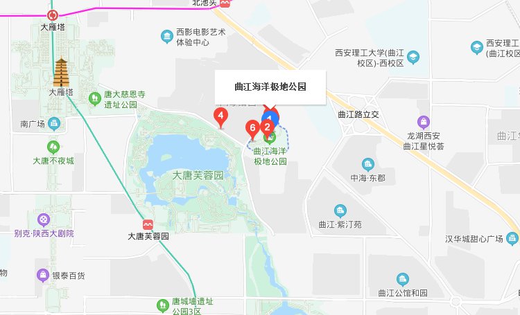 西安曲江海洋极地公园在哪里