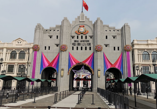 建业华谊兄弟电影小镇游玩攻略、交通攻略