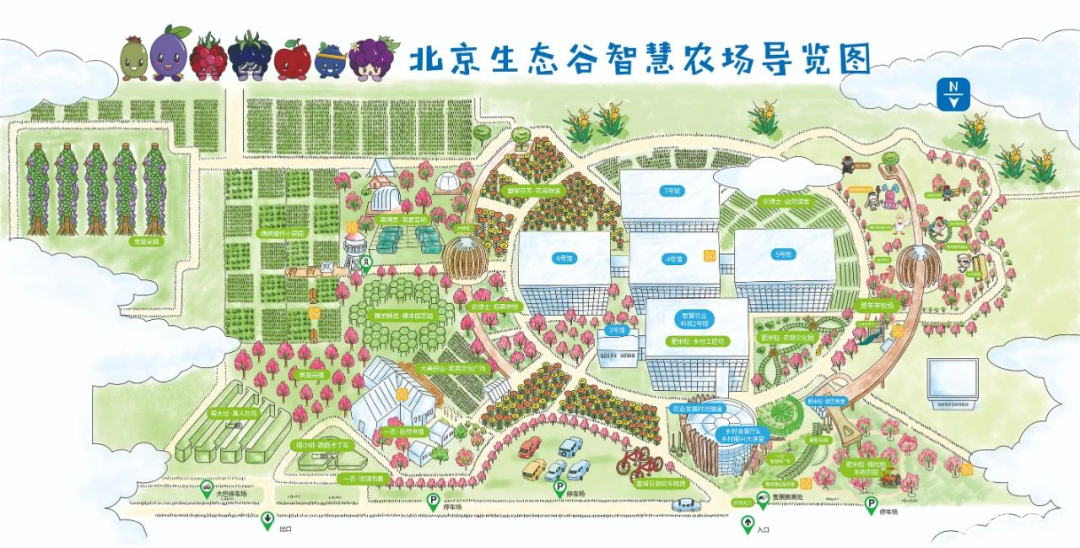 微信图片_20220425155940.png
