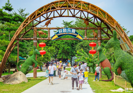 2023七彩澳游世界(门票价格+园区介绍+包含项目+游玩攻略)