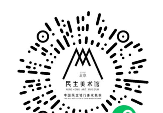 北京民生美术馆近期展览时间及门票（敦煌艺术大展）