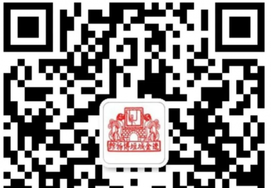 9月17日起北京辽金城垣博物馆恢复开放时间及预约