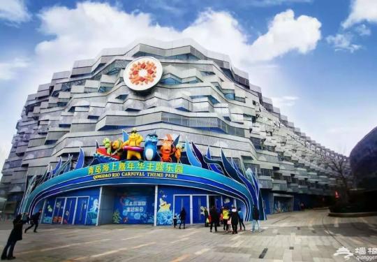 2023青岛海上嘉年华主题乐园门票多少钱？(开放时间+地址+游玩攻略)