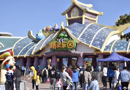 2023天津亿利生态精灵乐园门票价格及游玩攻略(附优惠政策)