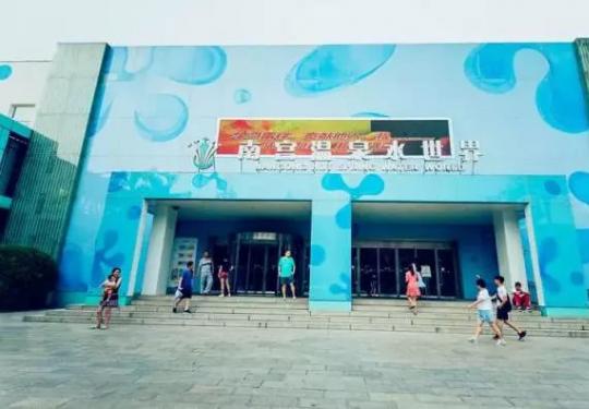 2025南宫温泉水世界门票团购价格及门票包含（附开放时间）