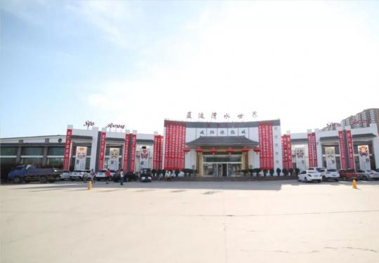 咸阳蓝波湾温泉水世界怎么样（开放时间+游玩攻略+门票价格）