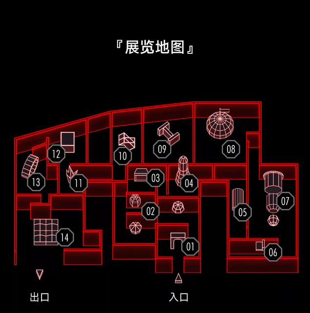 重庆CASCI漫无边界艺术展 重庆CASCI漫无边界艺术展