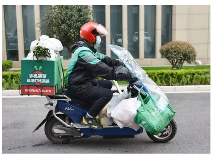 叮咚买菜年卡会员值得开通吗 叮咚买菜年卡会员值得开通吗