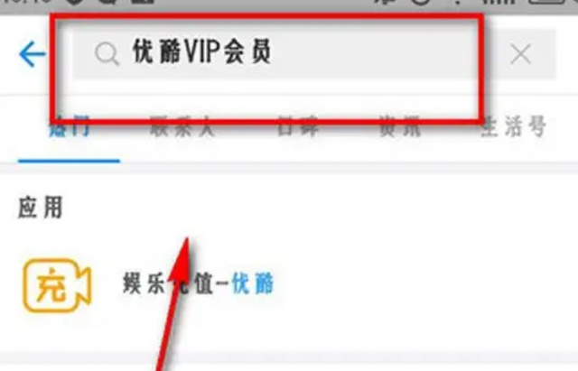 http://r.sinaimg.cn/large/article/50030d4618babe2e1bb2aa1e765a9ba3