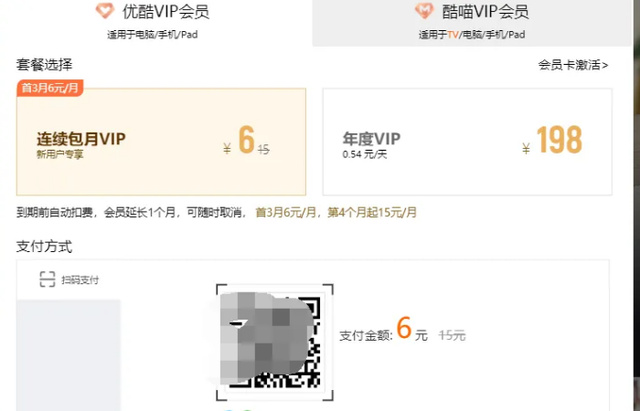 http://r.sinaimg.cn/large/article/55b3c03e6fe7bd7b751aad92b60020fc