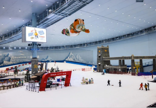 2024成都热雪奇迹（营业时间+地点+游玩项目+门票价格）