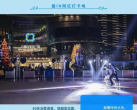 2023上海白玉兰冰雪节攻略（时间+地点+门票价格+交通指南）