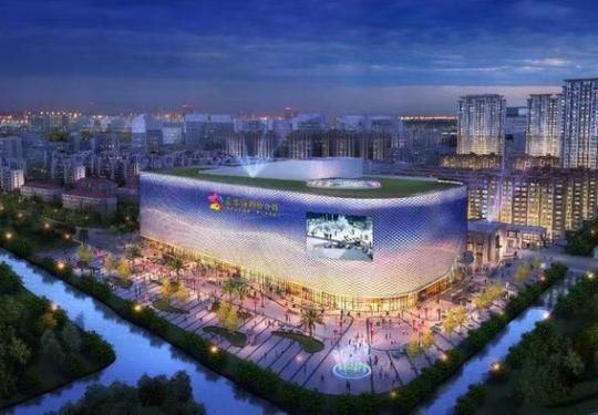 2023南京沃德喜马拉雅冰雪世界门票价格及游玩攻略（附优惠政策）