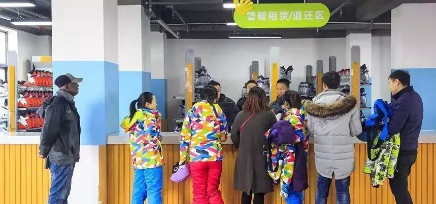 图片 图片