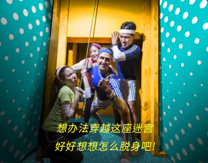 微信截图_20200728155530.png