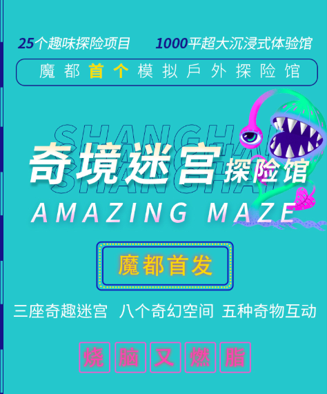微信截图_20200728155433.png