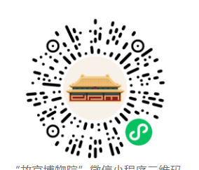 2023年北京故宫年票可以参观内馆吗？