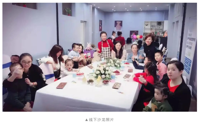 图片[8]-【联联周边游达人教程】高价值社群，原来是这样打造的！
