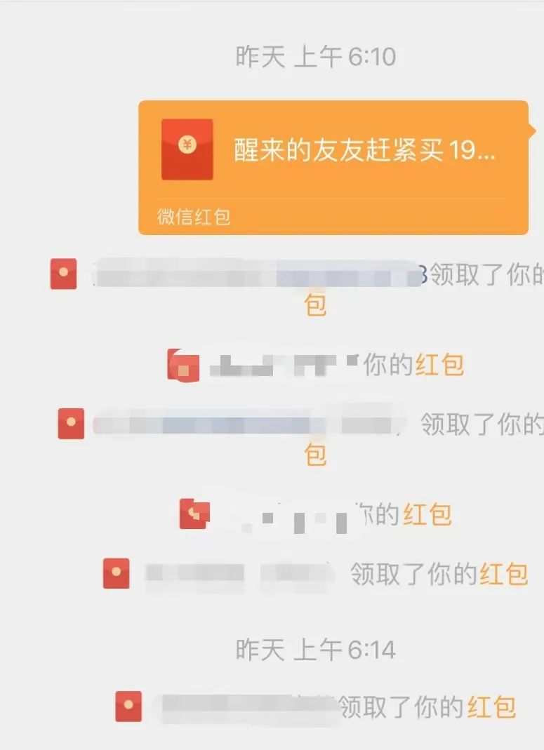 图片[5]-联联周边游达人赚佣金方法 宝妈教你如何在带娃同时赚取丰厚佣金~