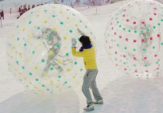 北京欢乐水魔方冰雪嘉年华(时间+地点+门票+游玩项目)