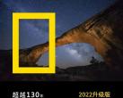 2023上海国家地理经典影像大展(附展览作品+观展攻略)