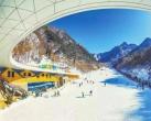 2023翠华山滑雪场(门票预售+开放时间+包含项目+游玩攻略)