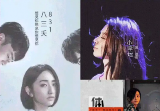 2022-2023上海第25小时跨年演唱会(时间+地点+歌单)一览