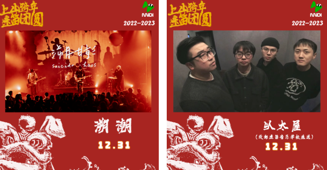 /uploads/image/2022/12/14/c9366fe49cfe43da44b24c7536547bc3.png image.png