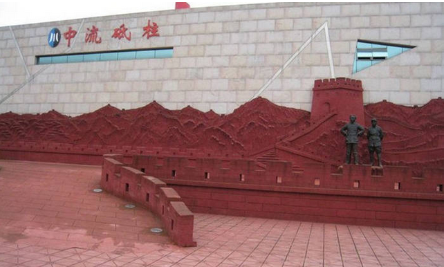 成都建川博物馆 成都建川博物馆