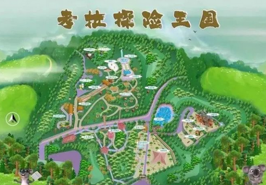 2023天津考拉探险王国门票多少钱？(开放时间+地址+游玩攻略)