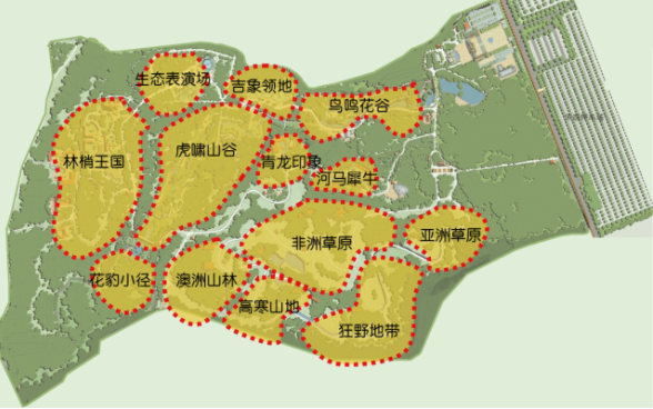 济南野生动物世界 济南野生动物世界