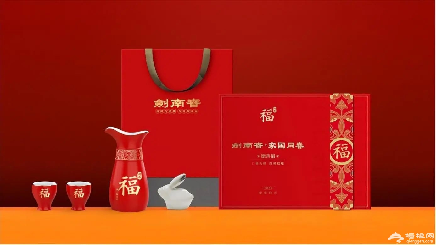 家国同春五福临门，剑南春创意破圈抢占企业营销新高地[墙根网]